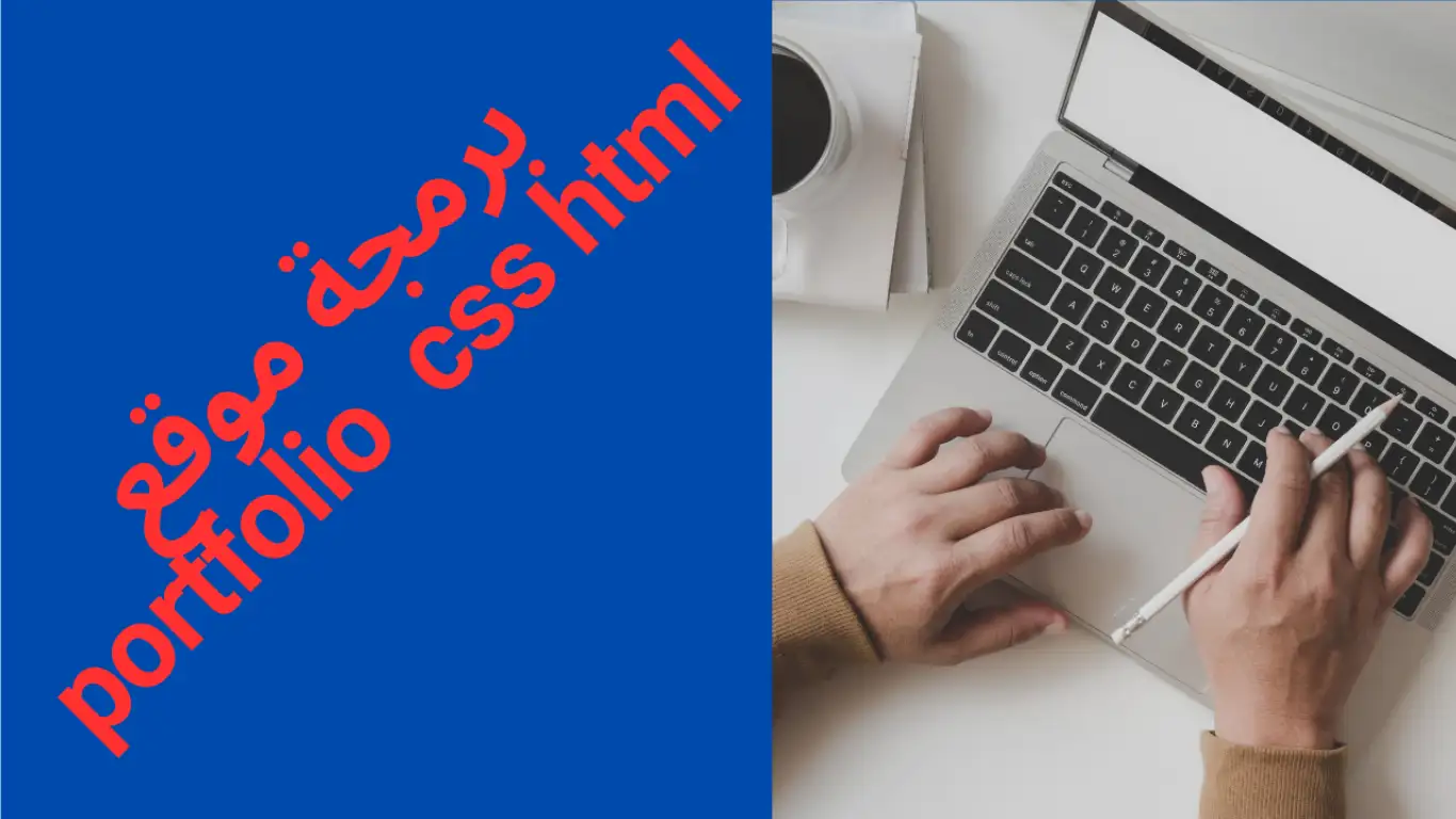 TikTok product ads thumbnail